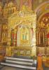 Рака с мощами Святителя Иоасафа Белгородского Чудотворца